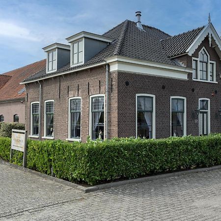 Hotel - Restaurant Hoeve Kromwijk Zoetermeer Exteriér fotografie